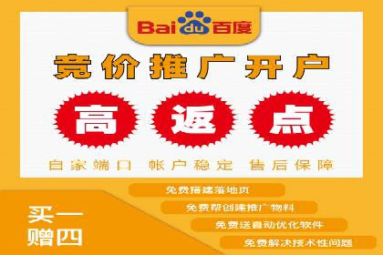 探索sem账户托管的最佳实践与案例